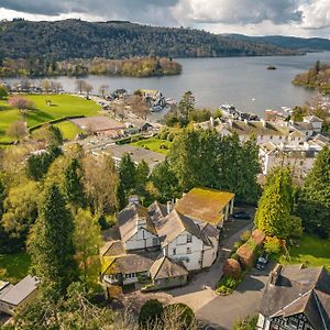 Burn How Garden Hotel - Bowness On Windermere